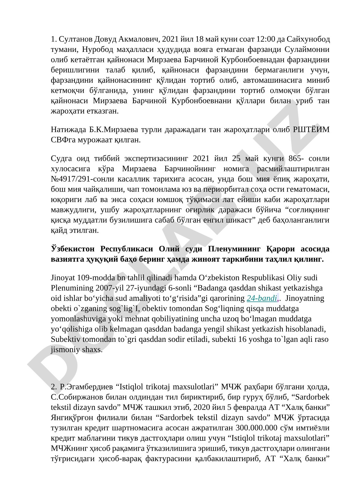 Вояга етмаган фарзандни олиб қолиш ва тан жароҳати етказиш жинояти