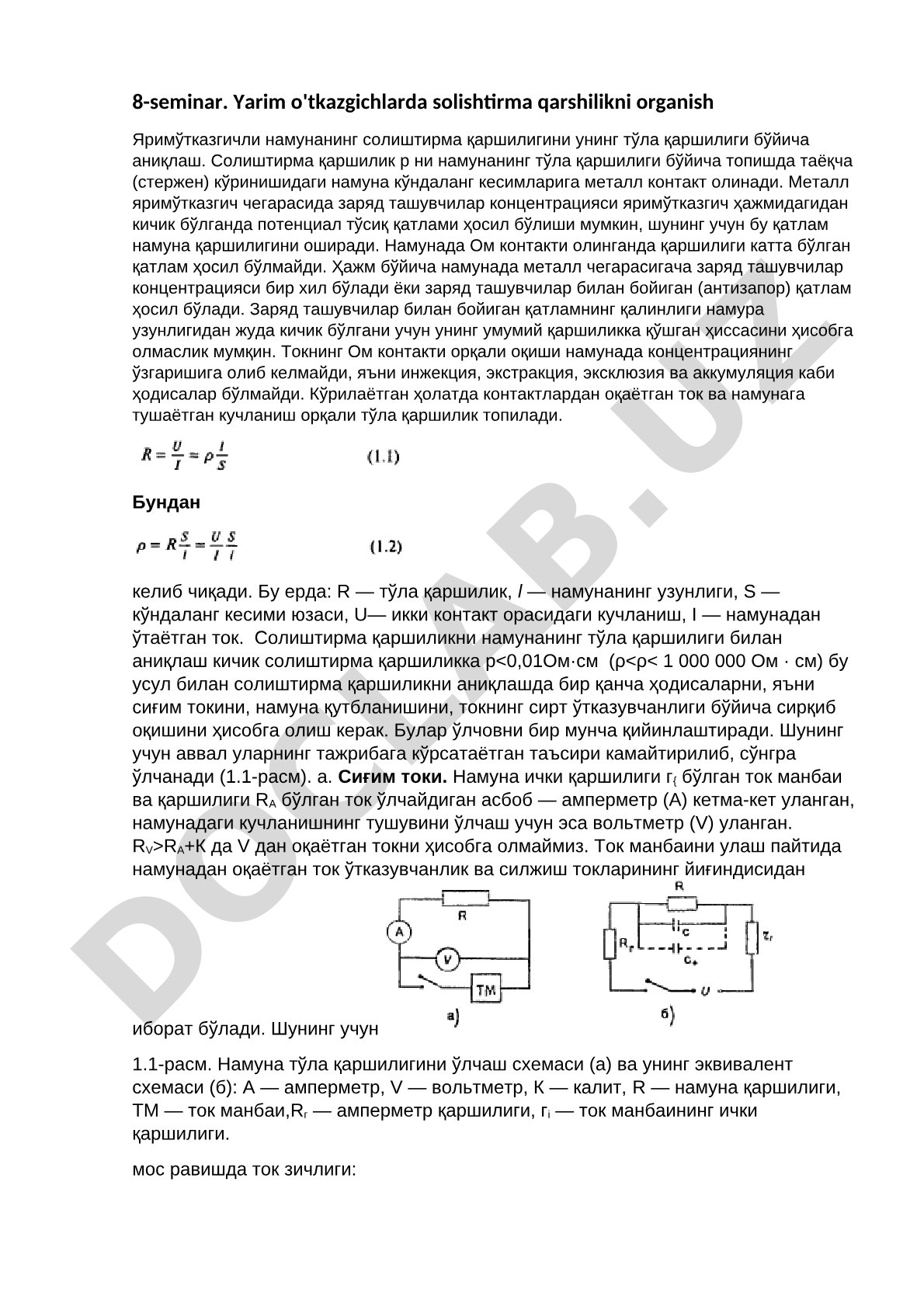8-seminar. Yarimo'tkazgichlarda solishtirma qarshilikni o'rganish