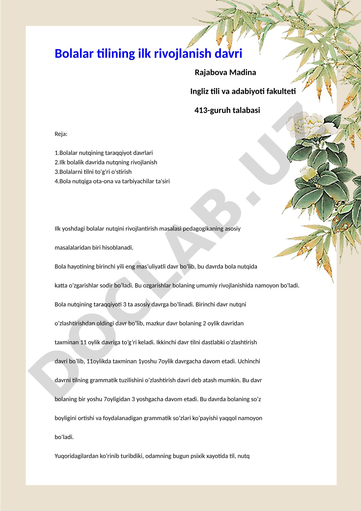 Bolalar tilining ilk rivojlanish davri