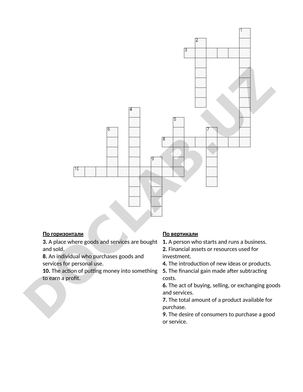 Business and Economics Crossword