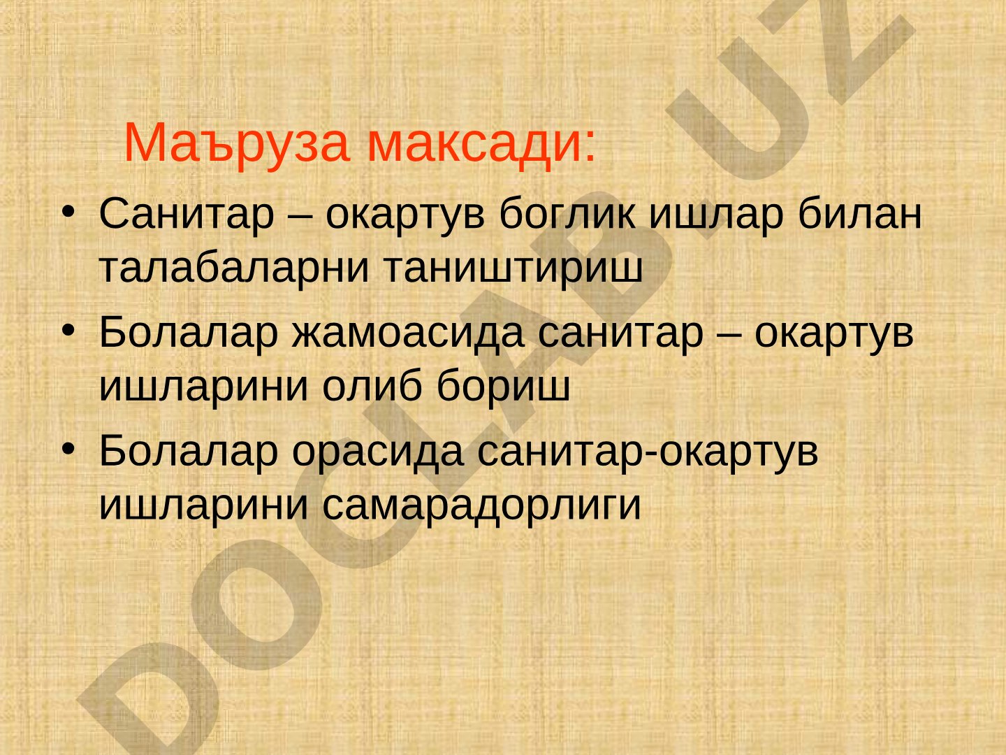 Санитар-оқартув ва оғиз бўшлиғи касалликлари