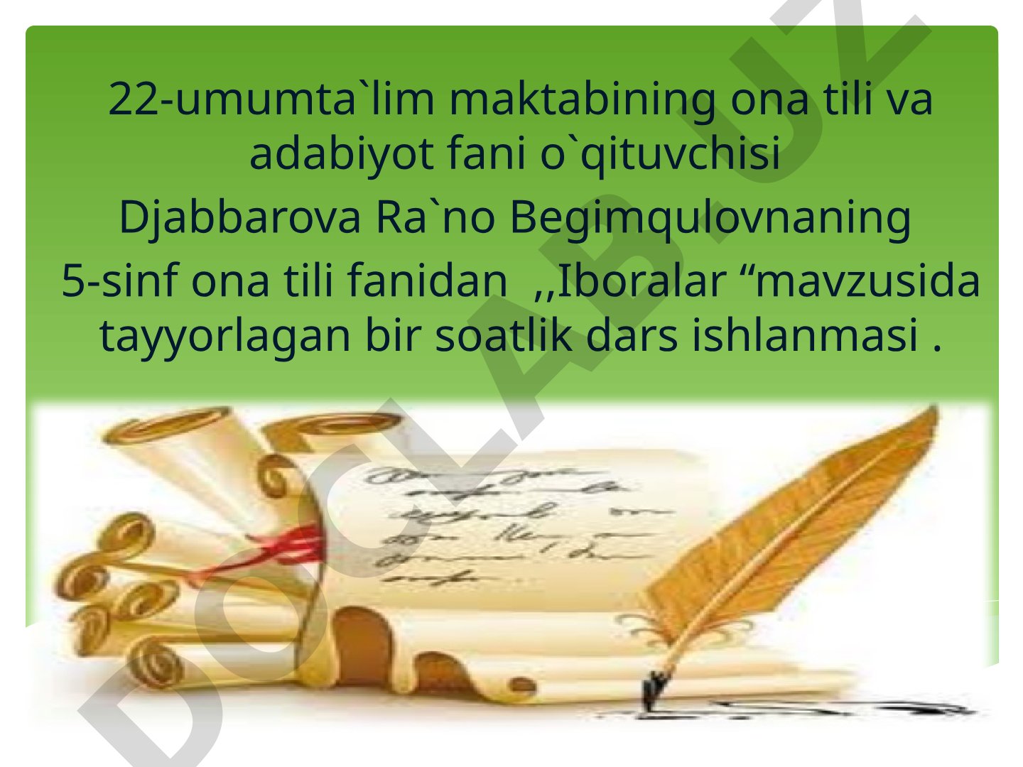 Iboralar