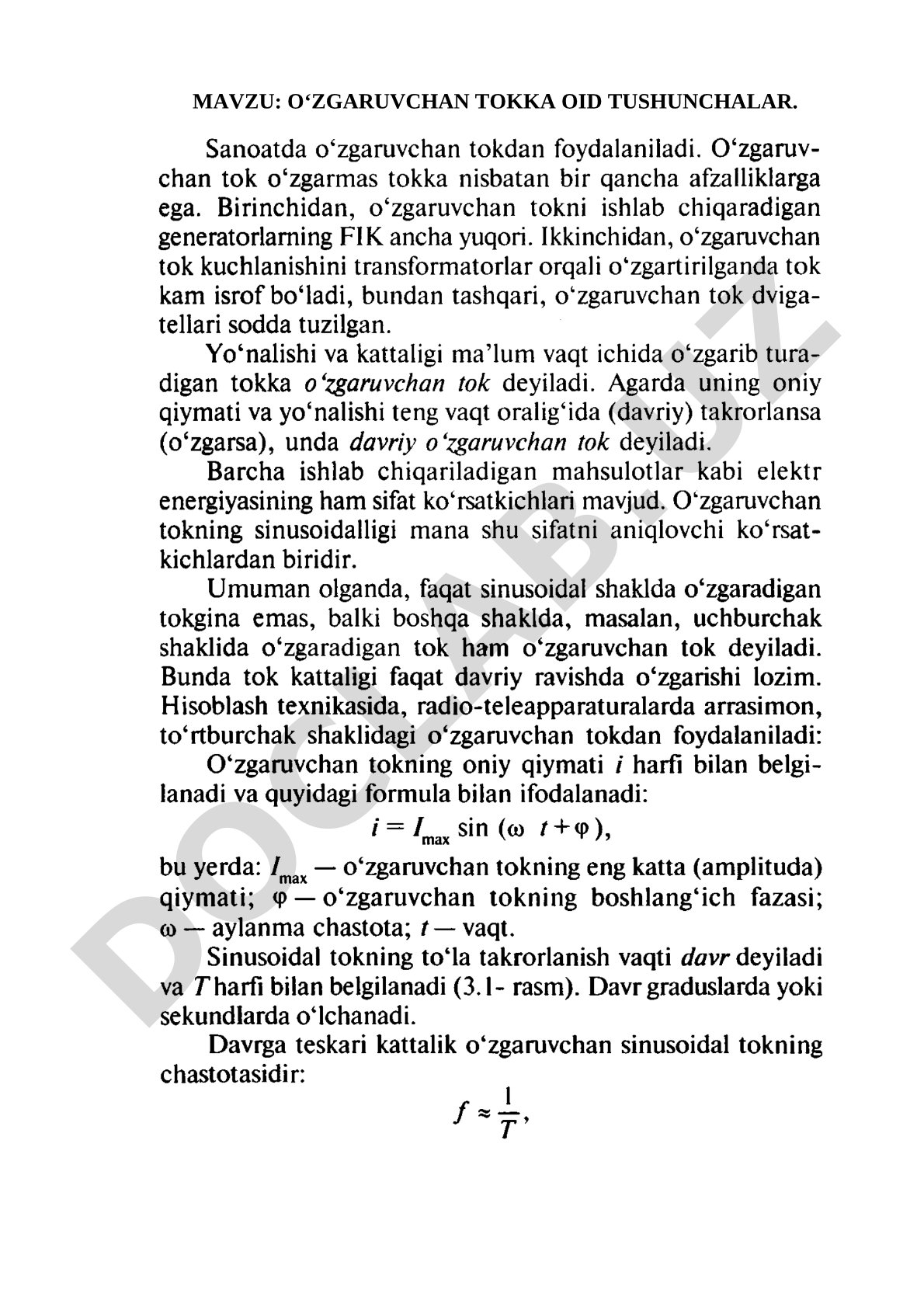 O‘ZGARUVCHAN TOKKA OID TUSHUNCHALAR