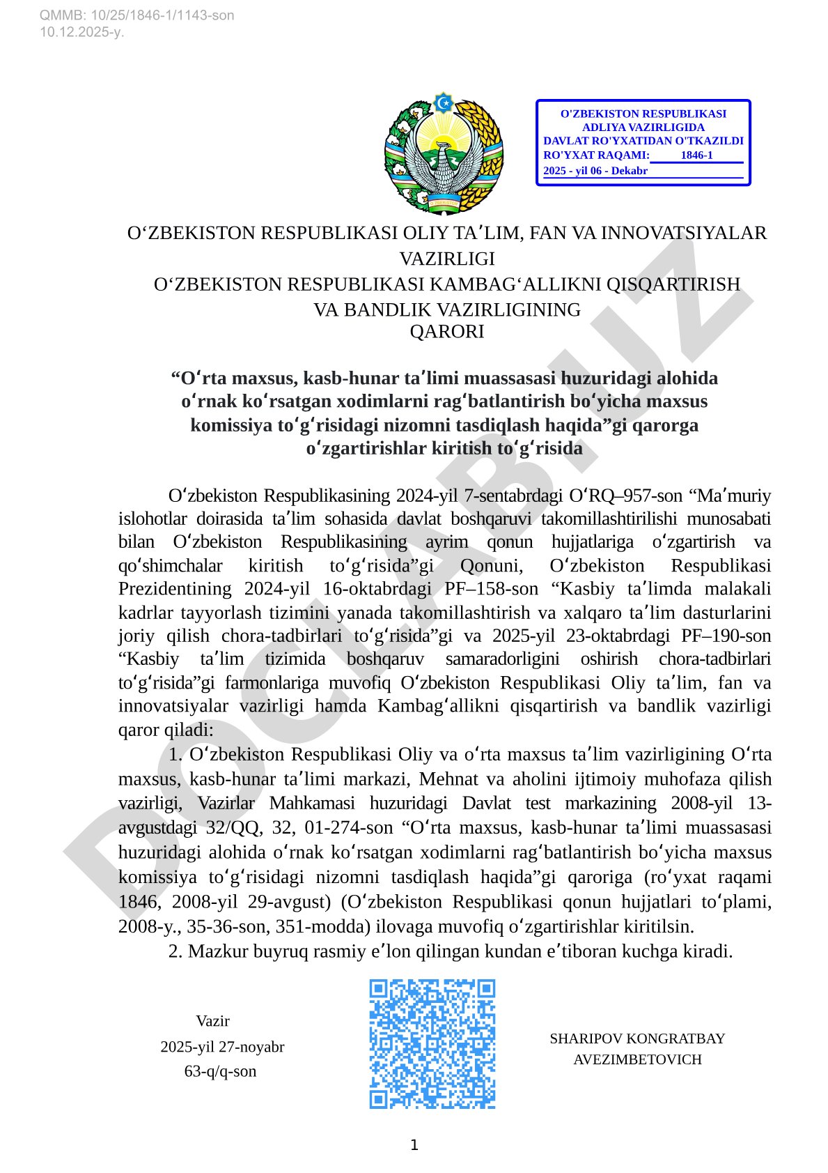 O‘rta maxsus, kasb-hunar ta’limi xodimlarini rag‘batlantirish komissiyasi nizomiga o‘zgartirishlar