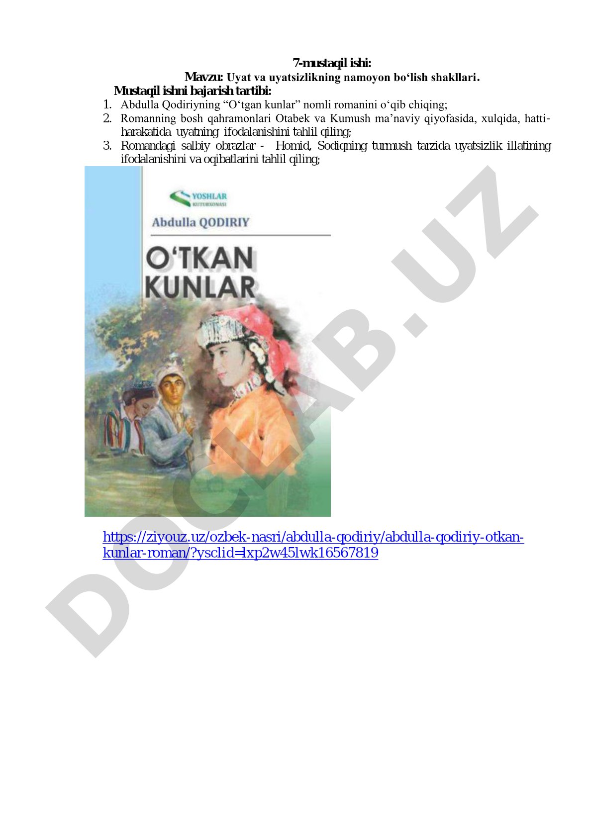 Uyat va uyatsizlikning namoyon bo'lish shakllari