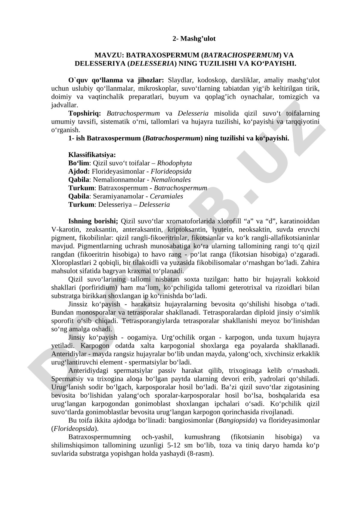 BATRAXOSPERMUM (BATRACHOSPERMUM) VA DELESSERIYA (DELESSERIA) NING TUZILISHI VA KO‘PAYISHI