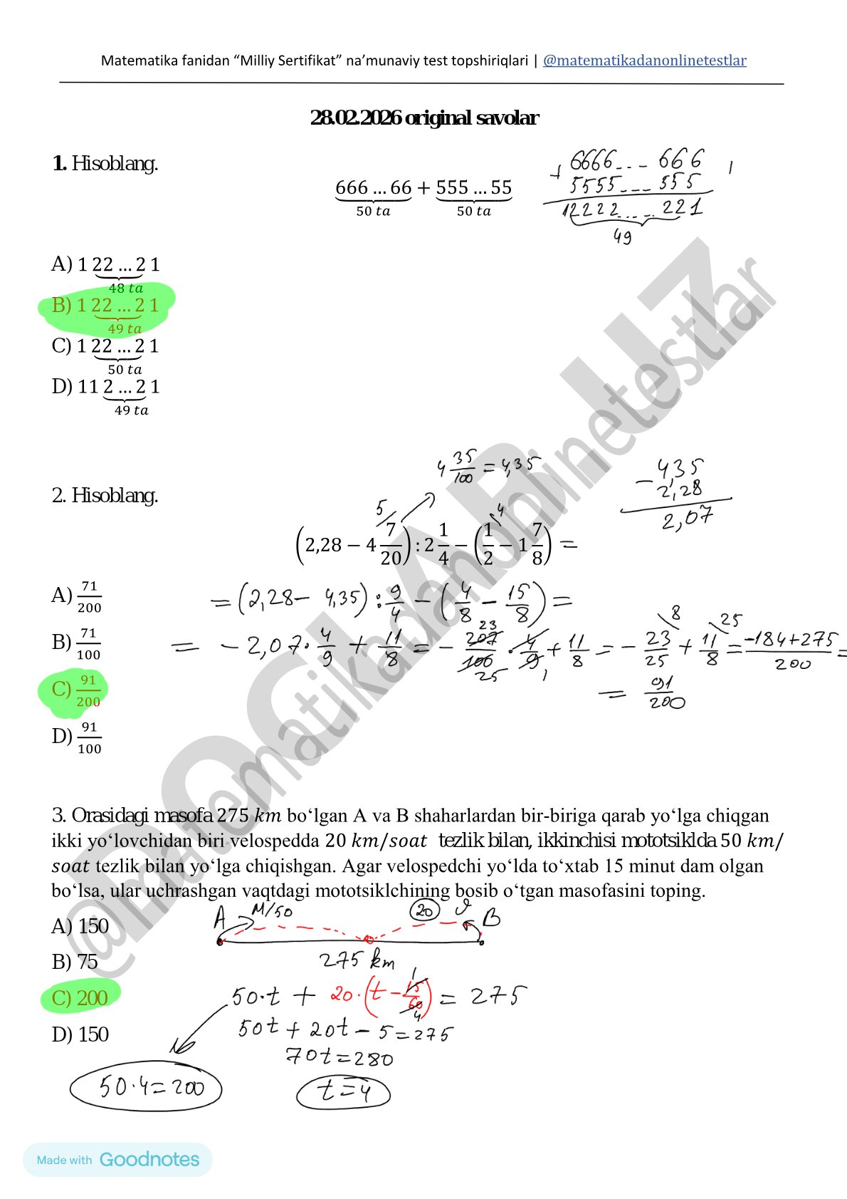 Matematika fanidan Milliy Sertifikat namunaviy test savollari