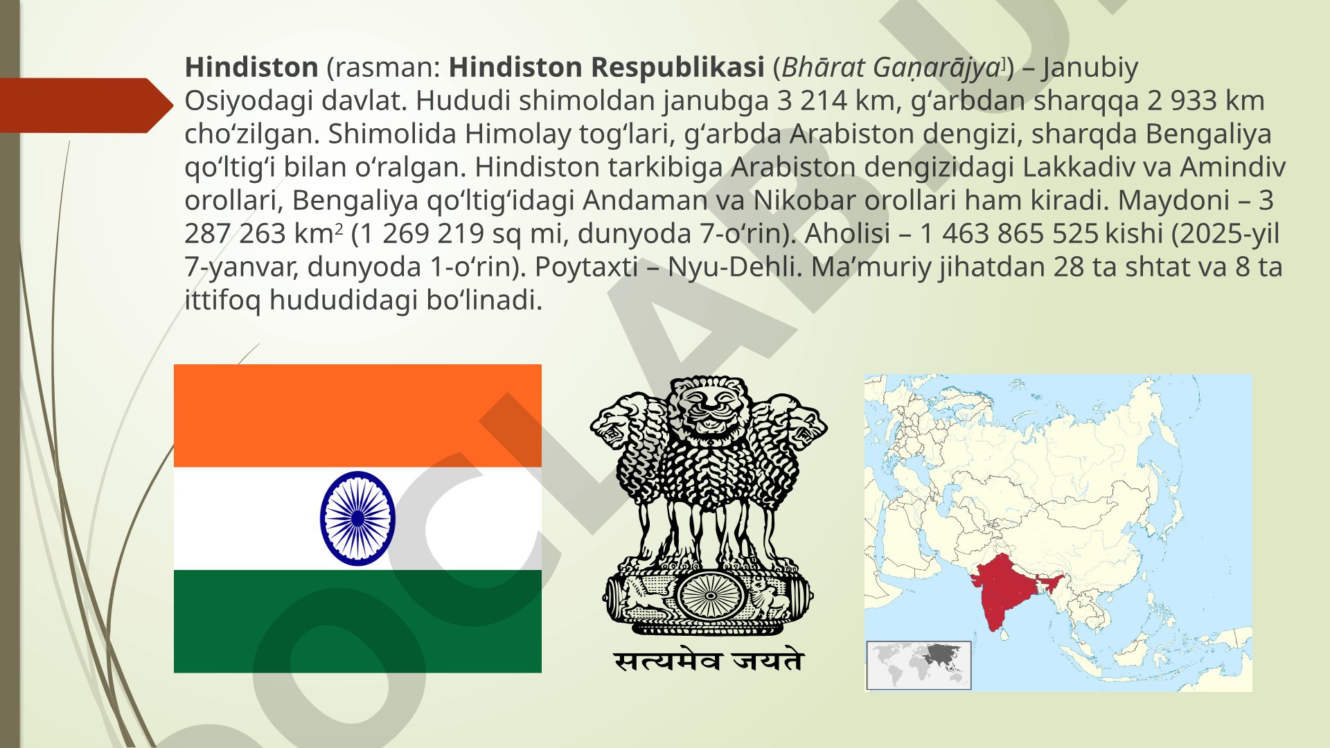 Hindistonning geografiyasi, aholisi, poytaxti va davlat tuzilishi haqida umumiy ma'lumot
