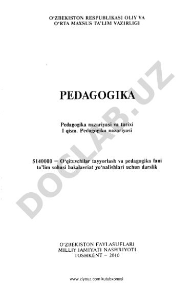 Pedagogika nazariyasi va tarixi I qism. Pedagogika nazariyasi