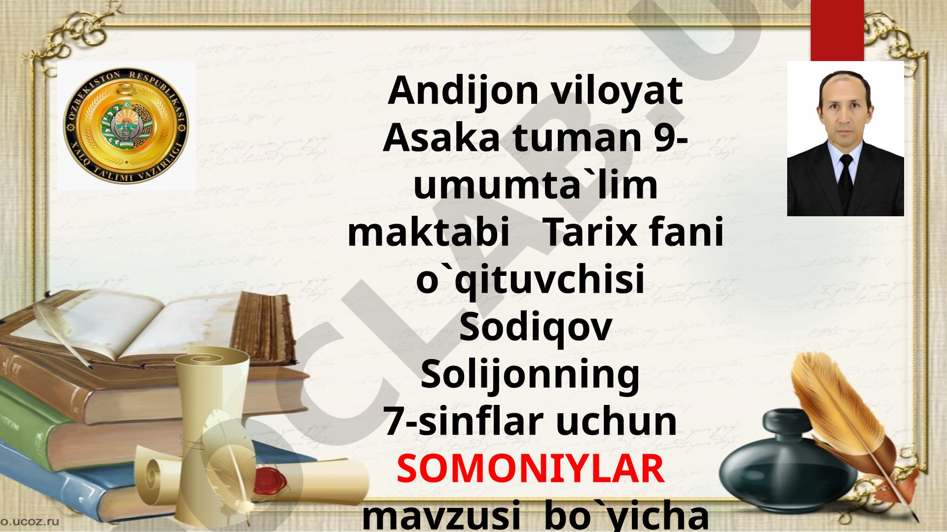 SOMONIYLAR