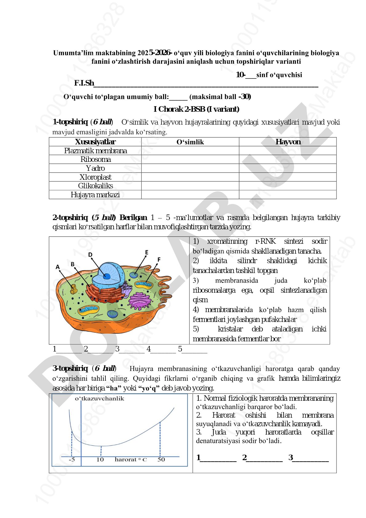 Biologiya 10-sinf o'quvchilari bilimini aniqlash topshiriqlari