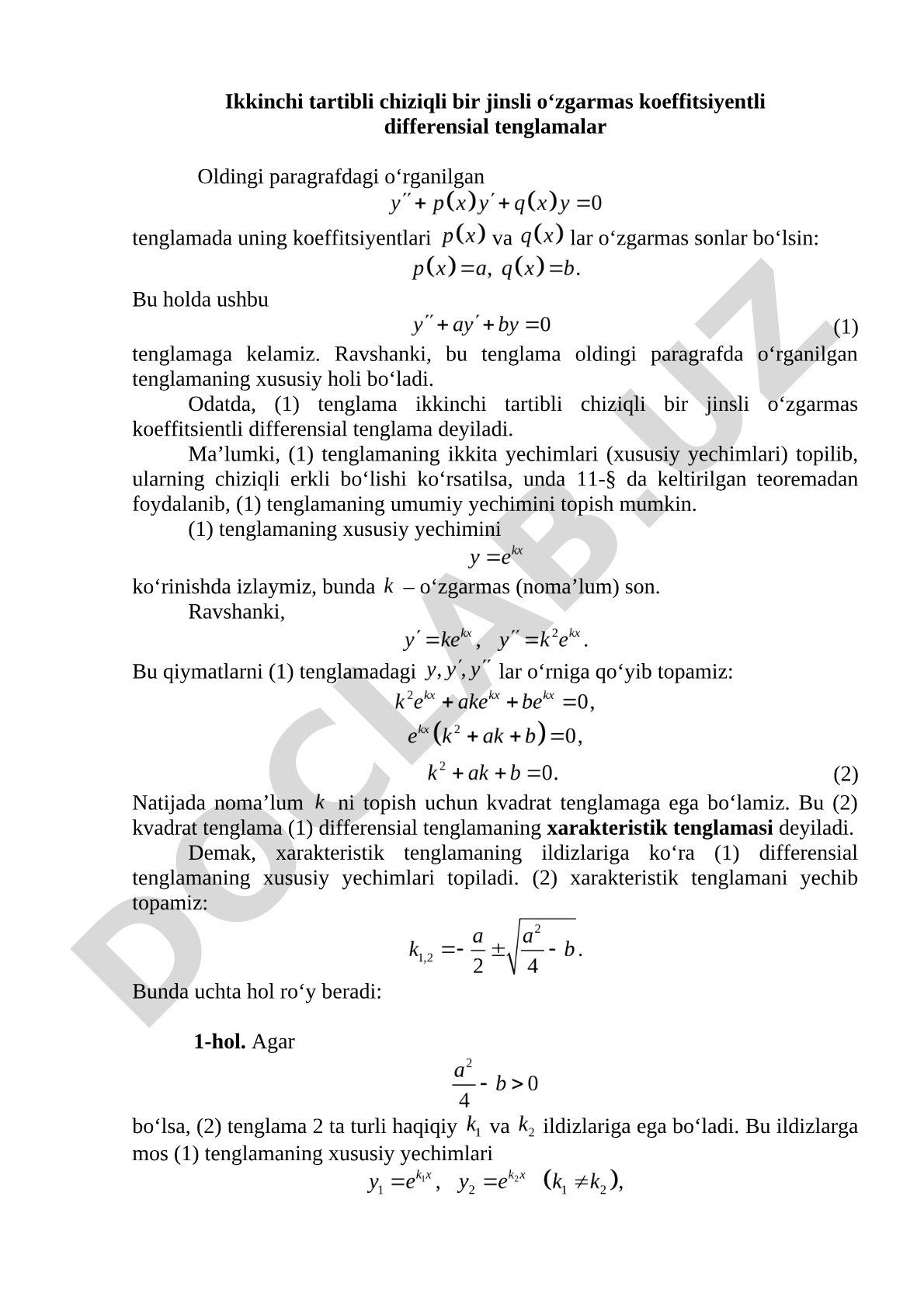 Ikkinchi tartibli chiziqli bir jinsli o'zgarmas koeffitsiyentli differensial tenglamalar
