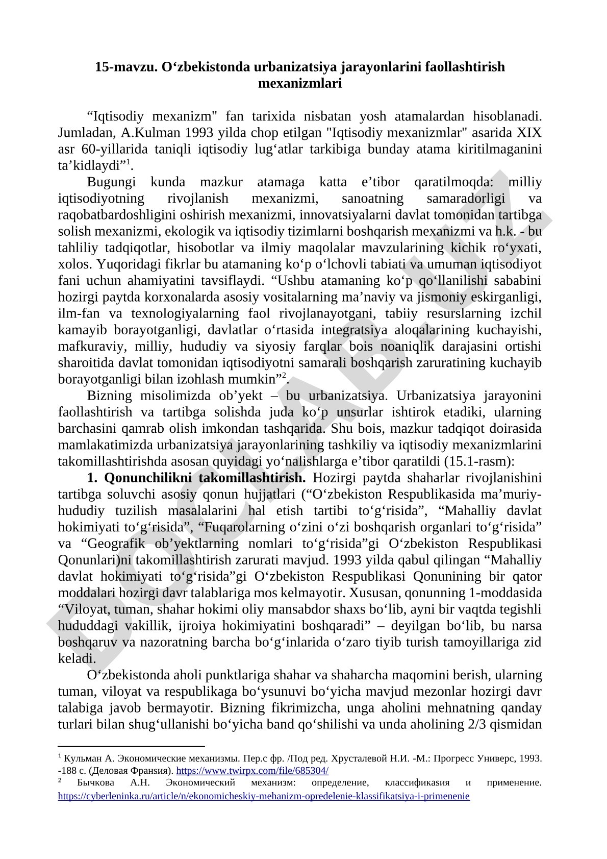 O‘zbekistonda urbanizatsiya jarayonlarini faollashtirish mexanizmlari