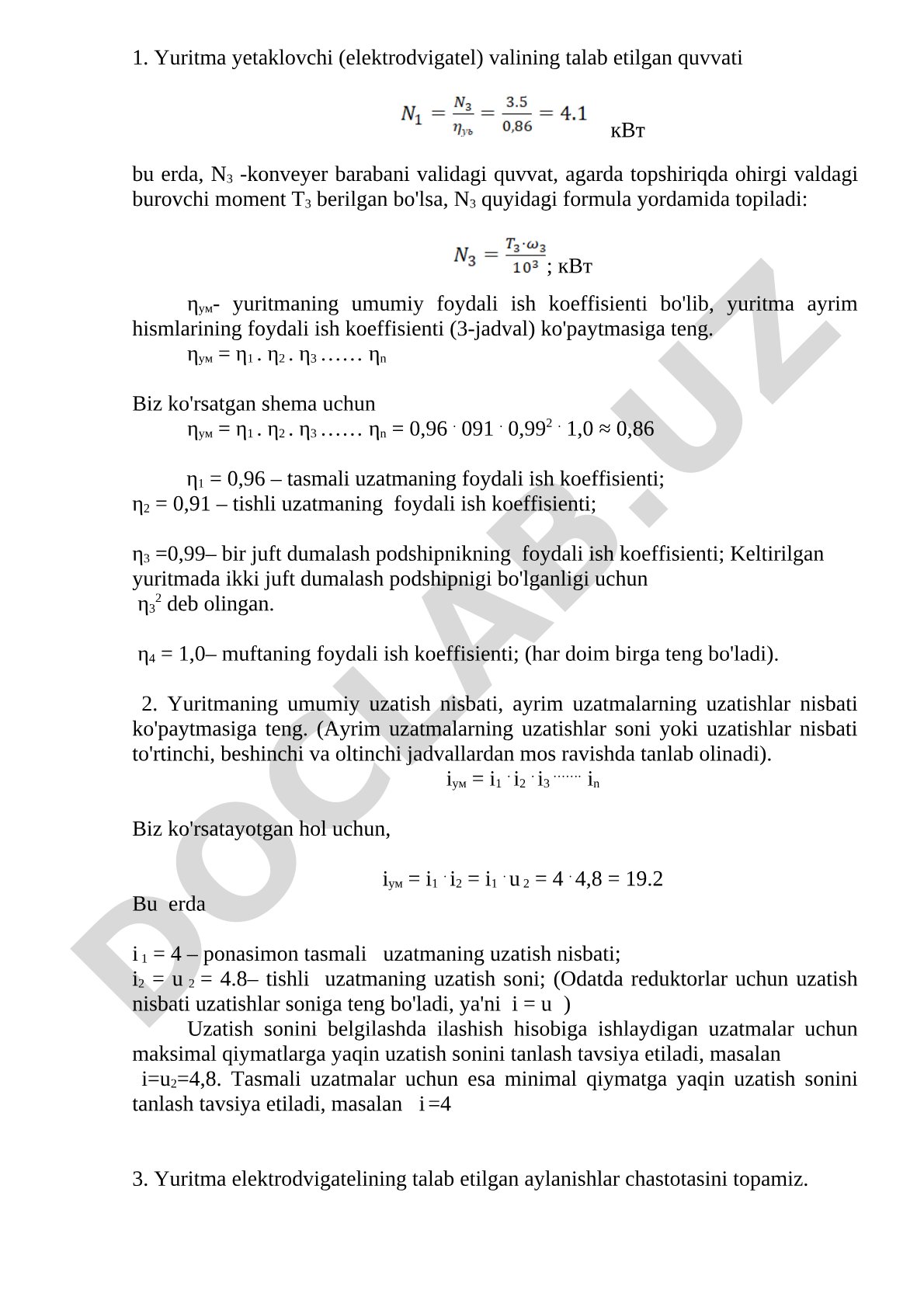 Yuritma yetaklovchi valining talab etilgan quvvati va umumiy uzatish nisbati