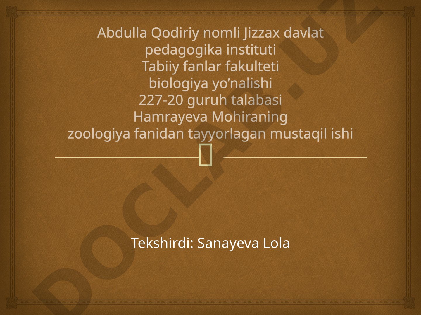 Qoʻngʻir o’rdak va suqsur (bigizdum) tavsifi