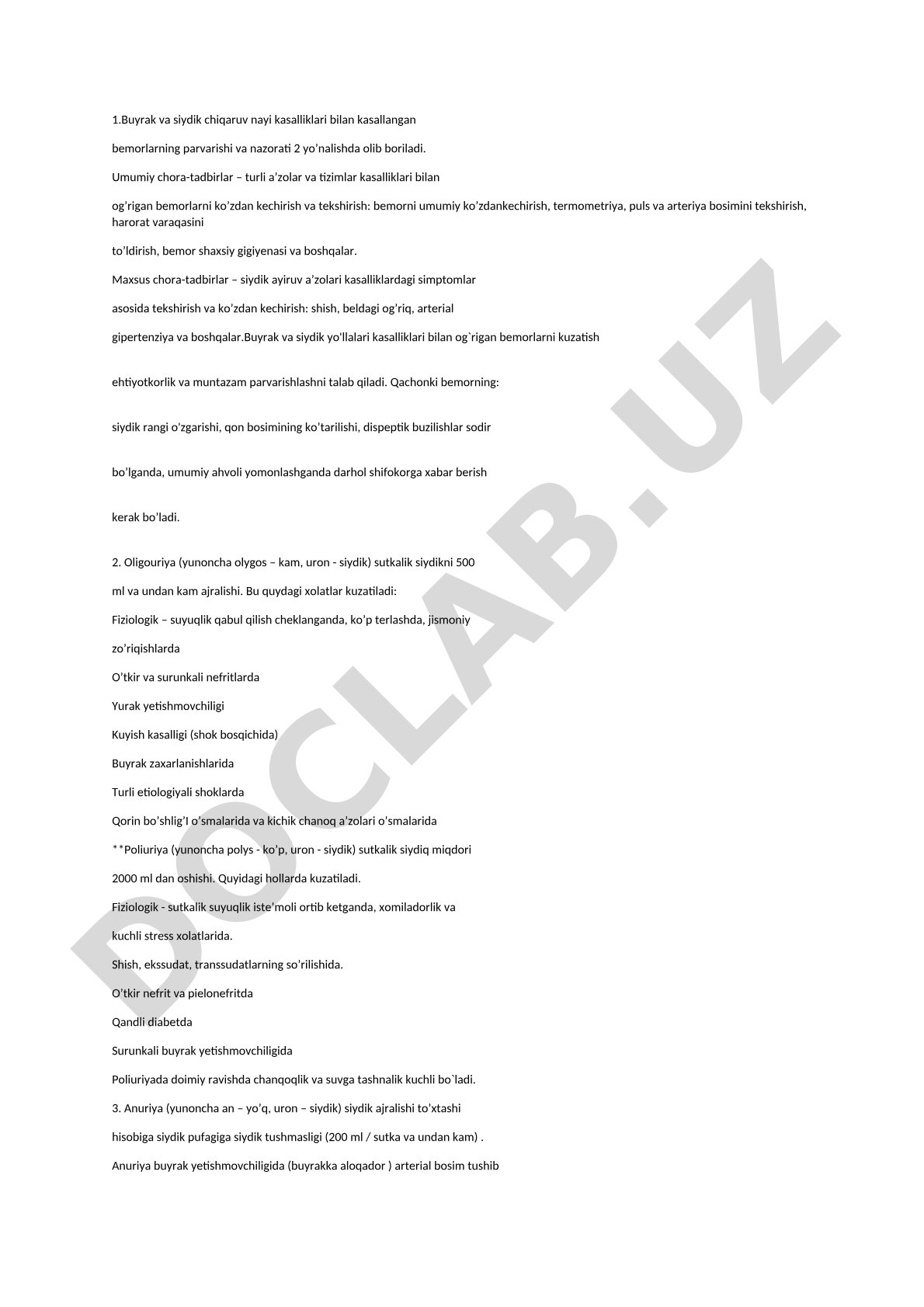 Buyrak va siydik chiqaruv nayi kasalliklari bilan kasallangan bemorlarning parvarishi va nazorati