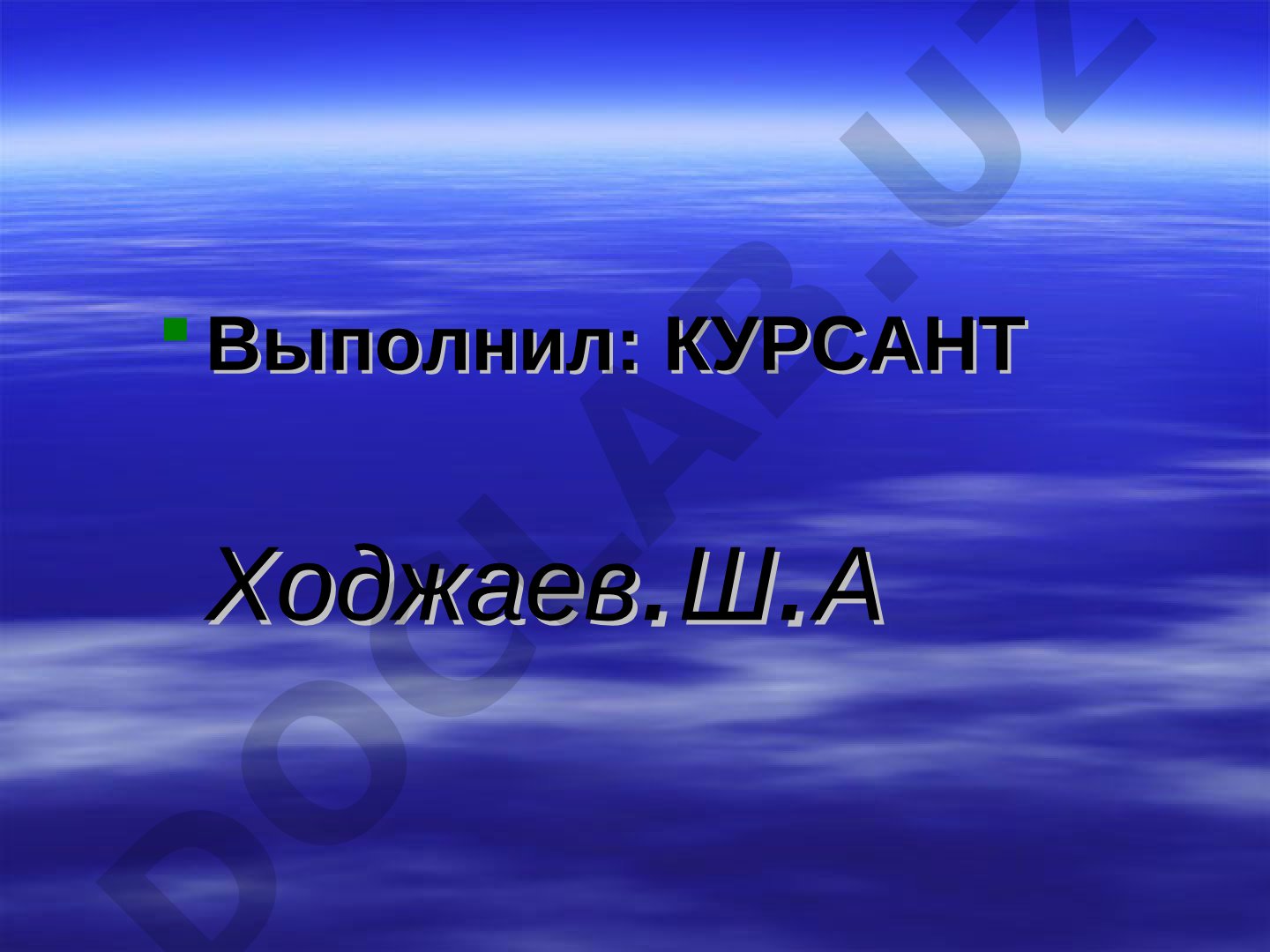 Эректильная дисфункция: эпидемиология, классификация