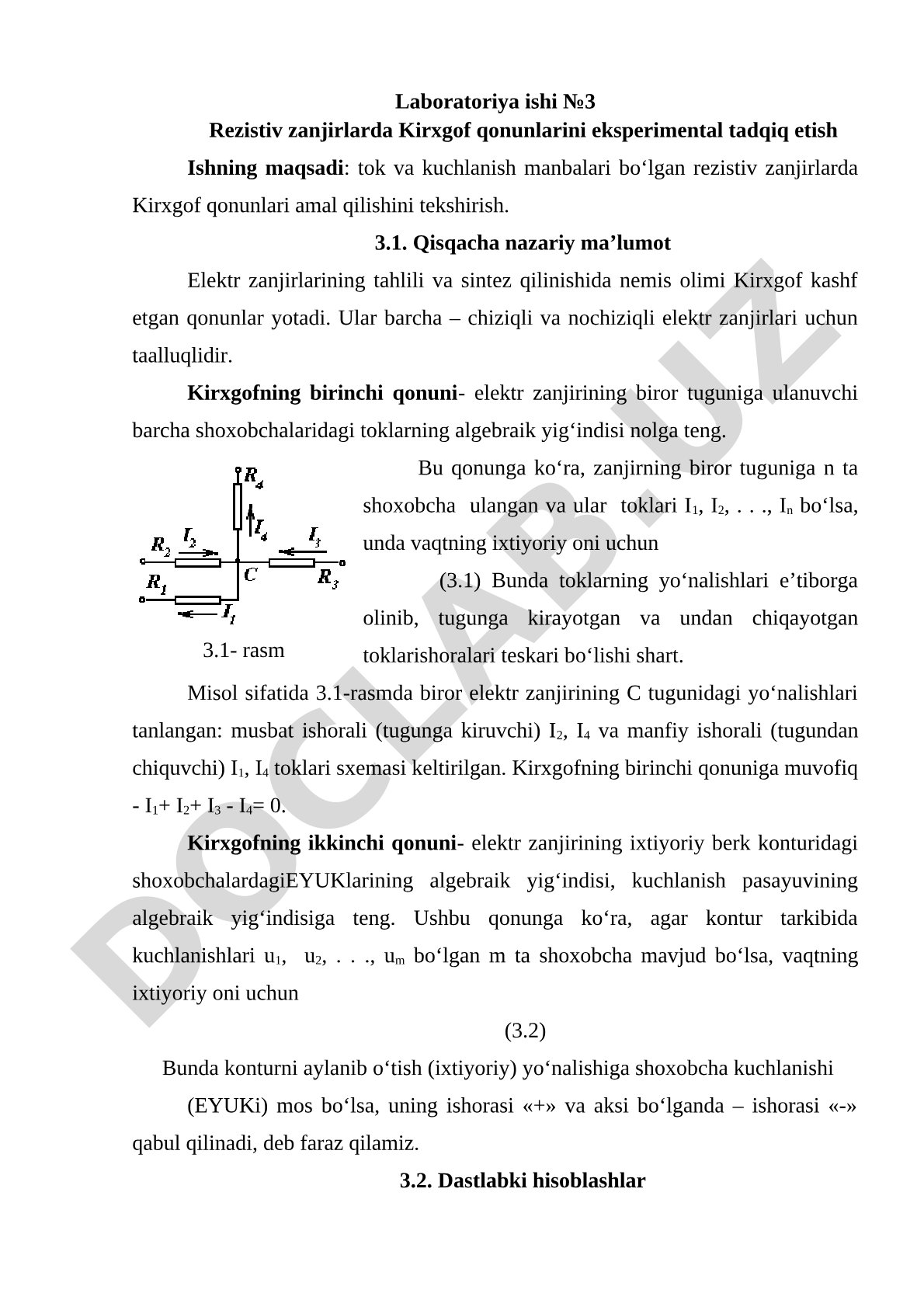 Rezistiv zanjirlarda Kirxgof qonunlarini eksperimental tadqiq etish