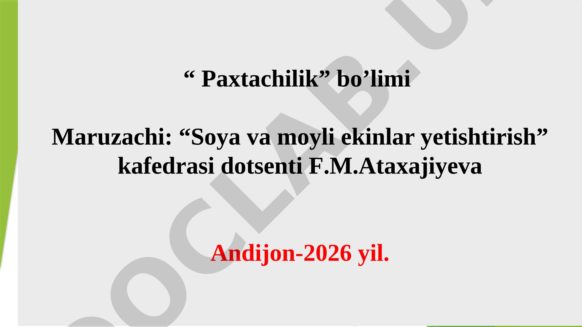 Paxtachilik fanidan asosiy darsliklar va o'quv qo'llanmalar