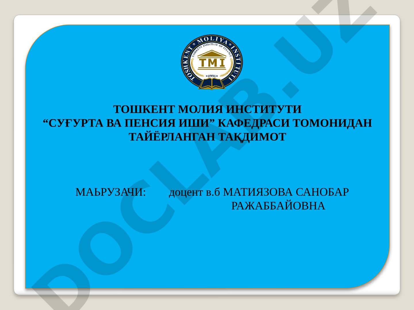 Суғуртанинг иқтисодий моҳияти, функциялари ва бозор муносабатларидаги ўрни