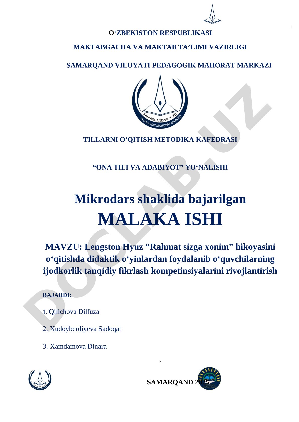 Lengston Hyuz "Rahmat sizga xonim" hikoyasini o‘qitishda didaktik o‘yinlardan foydalanib o‘quvchilarning ijodkorlik tanqidiy fikrlash kompetinsiyalarini rivojlantirish