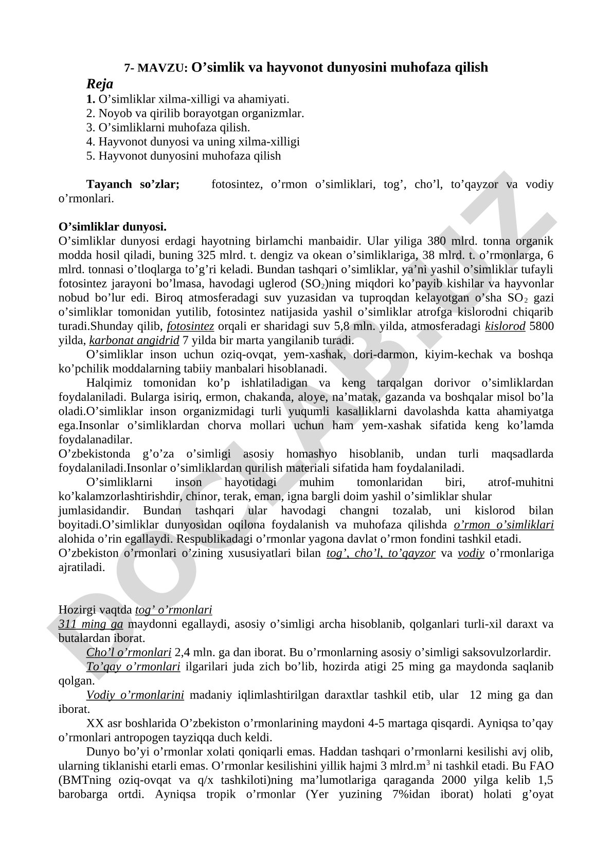 O’simlik va hayvonot dunyosini muhofaza qilish