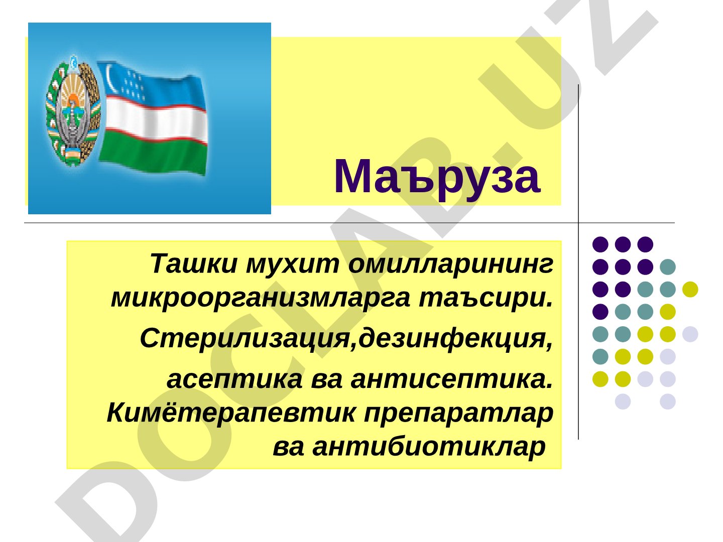 Ташки мухит омилларининг микроорганизмларга таъсири