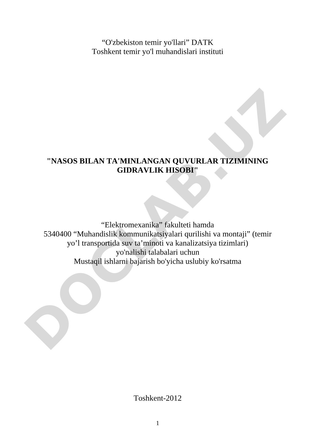 Nasos bilan ta'minlangan quvurlar tizimining gidravlik hisobi