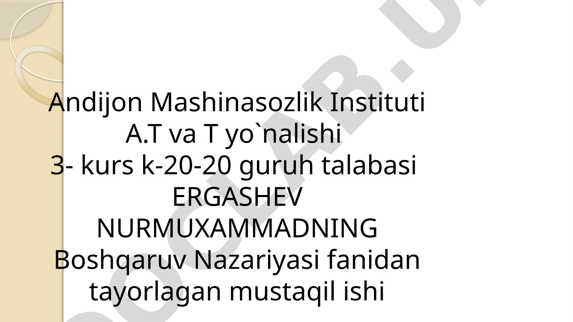 Differensiallovchi zveno