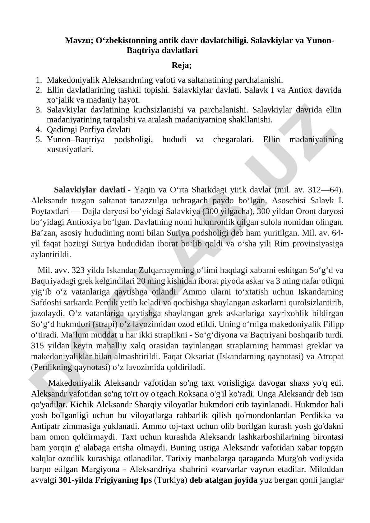 O‘zbekistonning antik davr davlatchiligi. Salavkiylar va Yunon-Baqtriya davlatlari