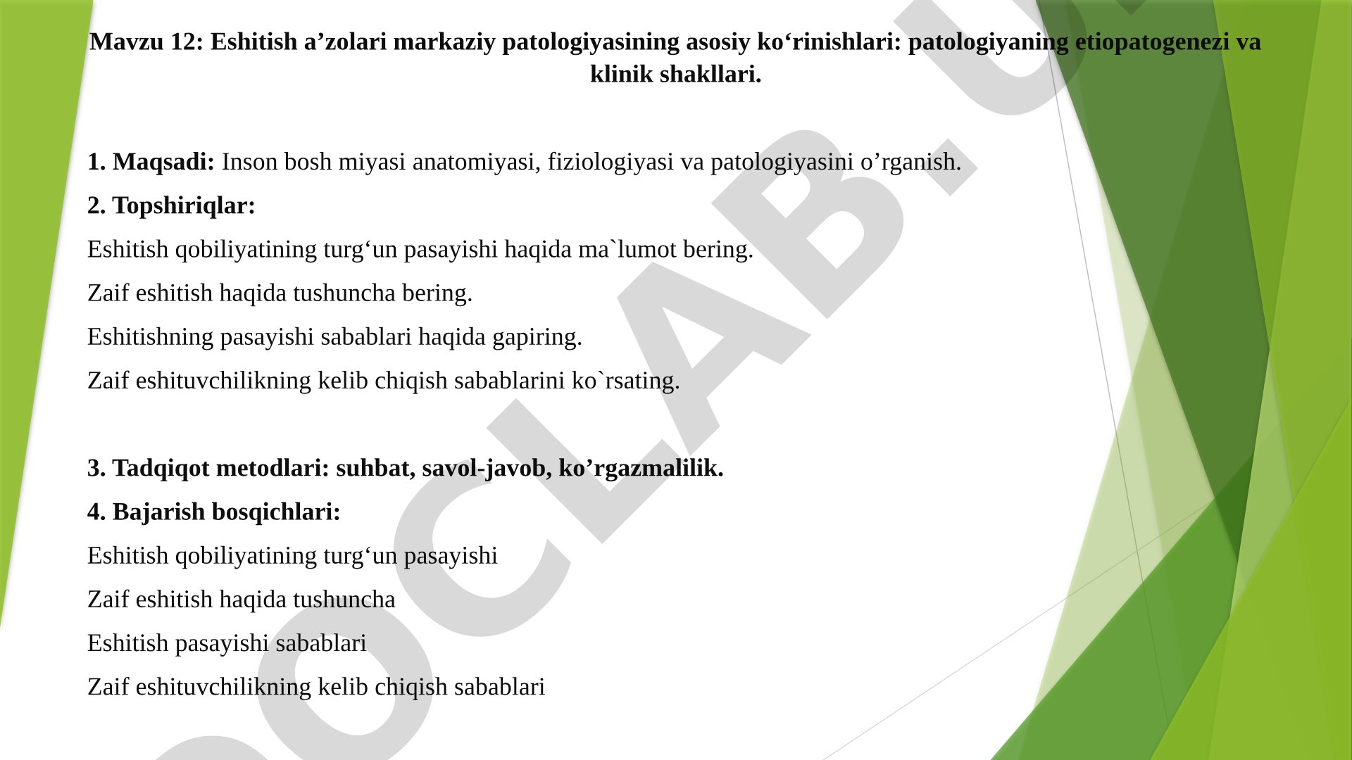 Eshitish a'zolari markaziy patologiyasining asosiy ko'rinishlari: etiopatogenezi va klinik shakllari
