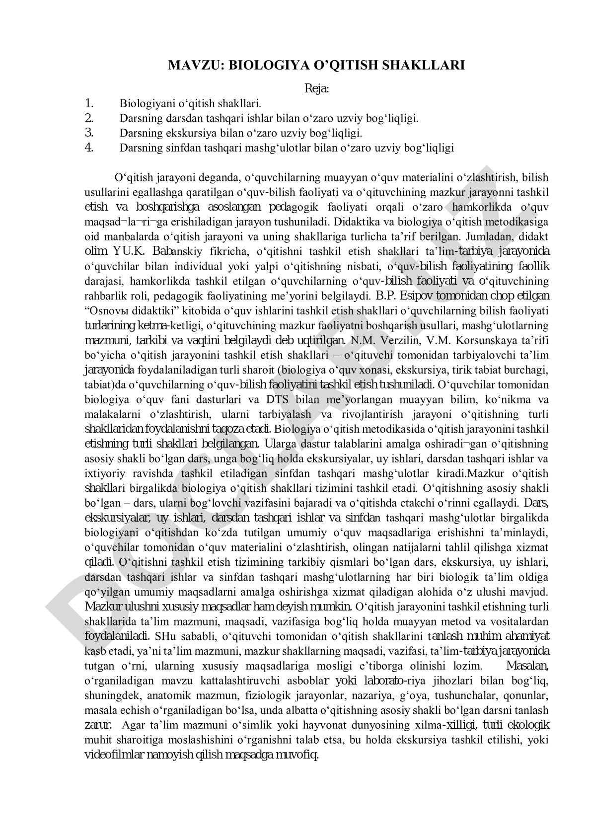 Biologiyani o'qitish shakllari, darsning boshqa ish turlari bilan bog'liqligi