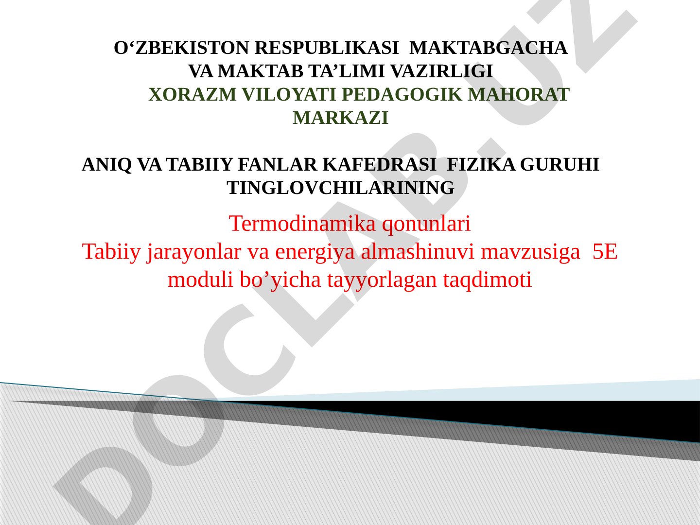 Tabiiy jarayonlar va energiya almashinuvi