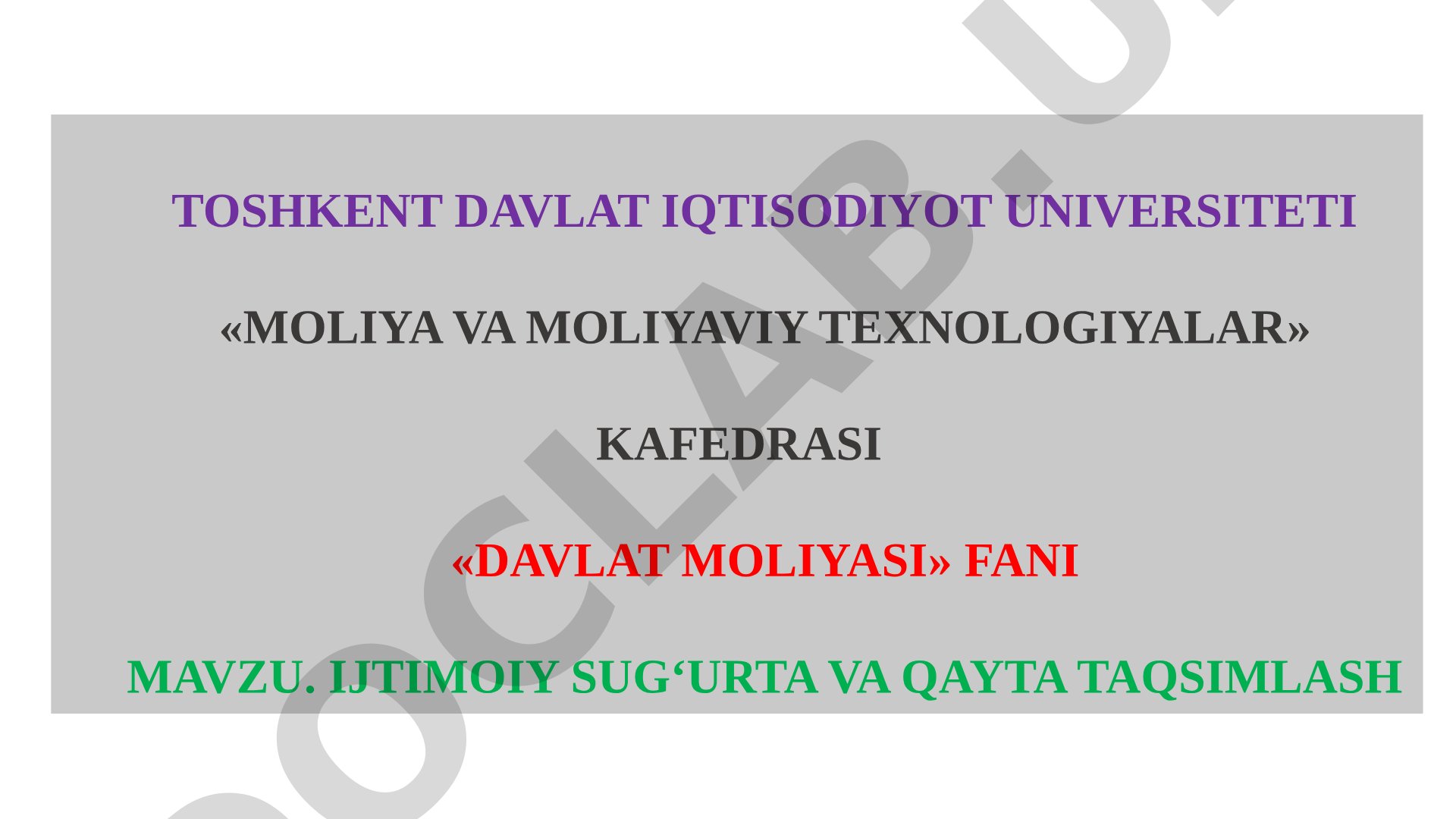 Ijtimoiy sug‘urta va qayta taqsimlash