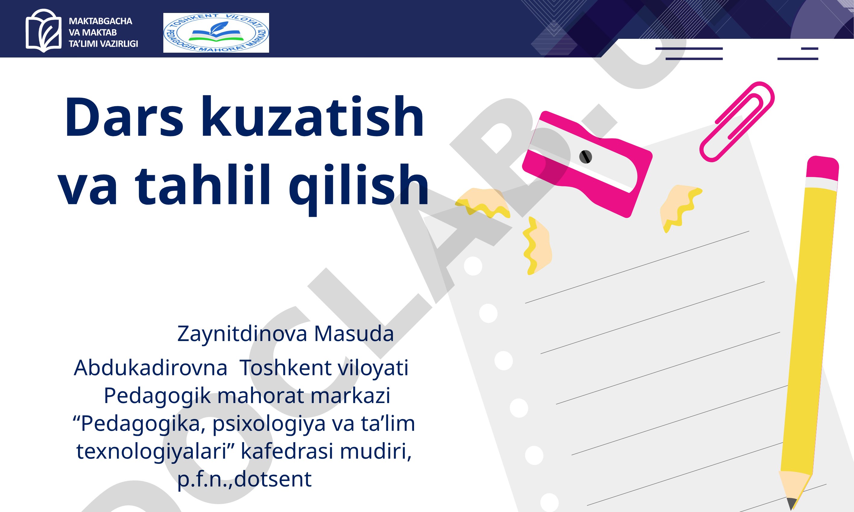 Dars kuzatish va tahlil qilish