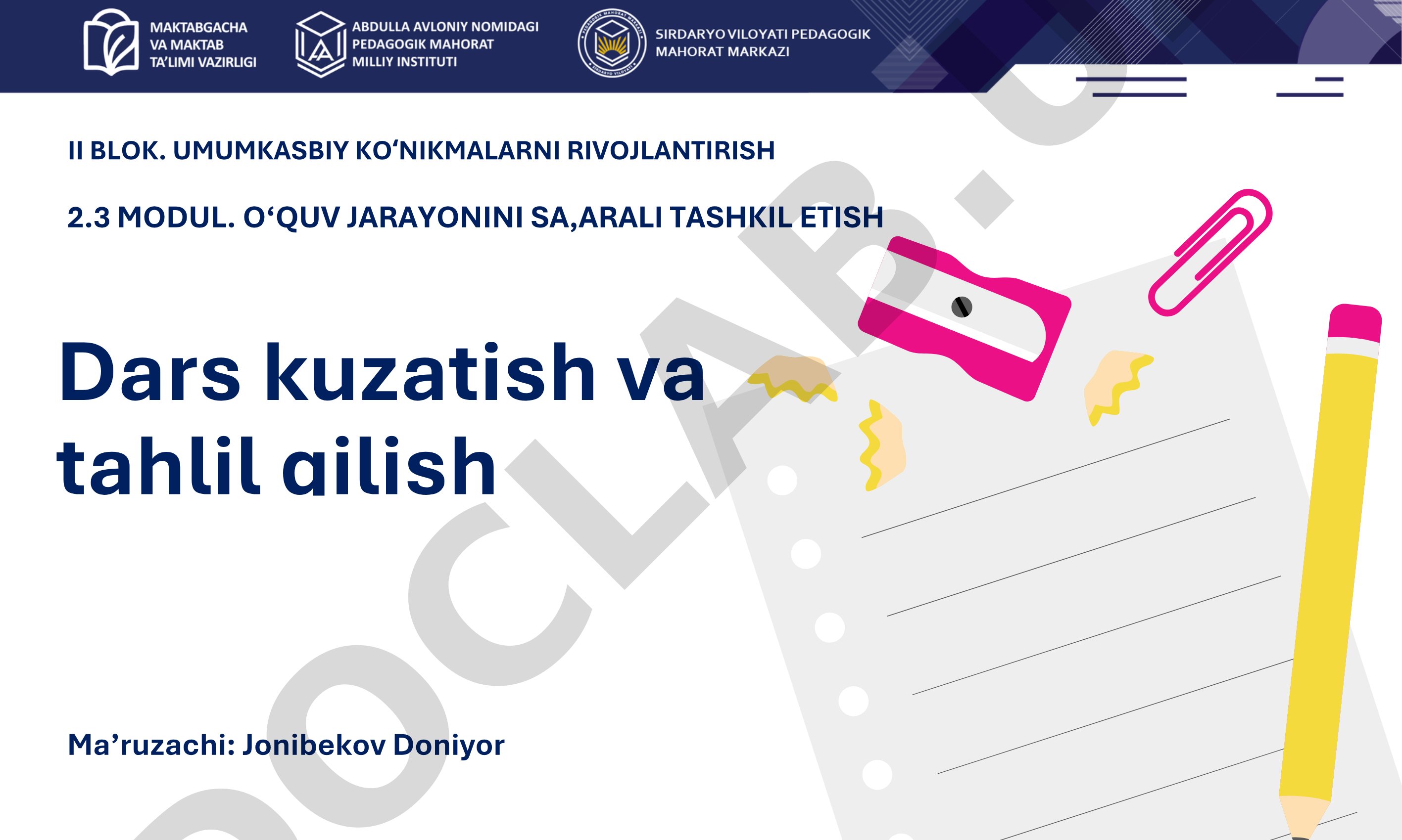 Dars kuzatish va tahlil qilish