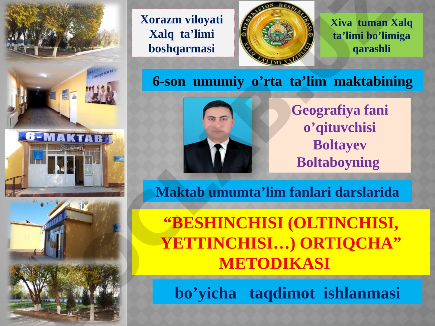 Maktab darslarida 'Beshinchisi (oltinchisi, yettinchisi…) ortiqcha' metodikasi