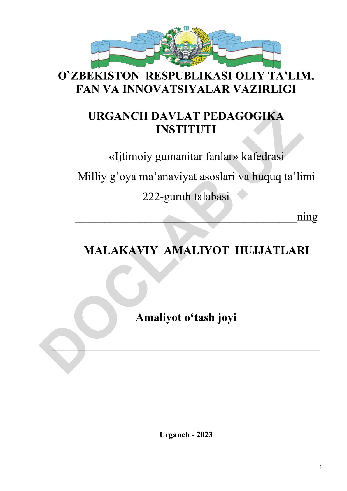 Malakaviy amaliyot hujjatlari