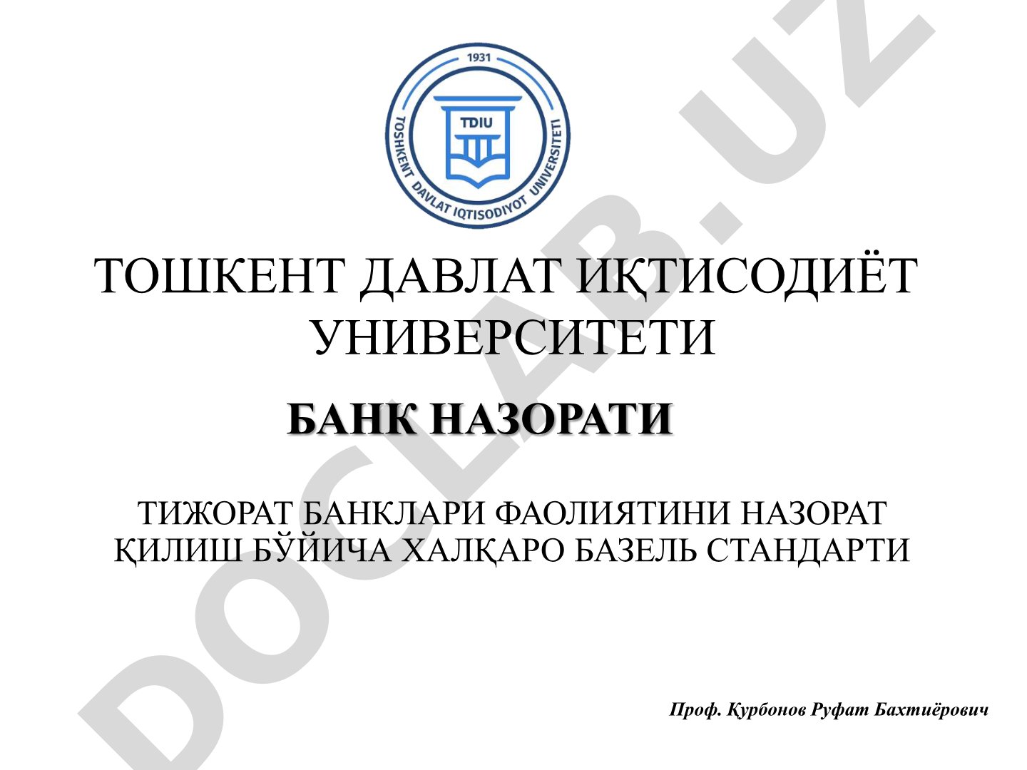 Тижорат банклари фаолиятини назорат қилиш бўйича халқаро Базель стандарти