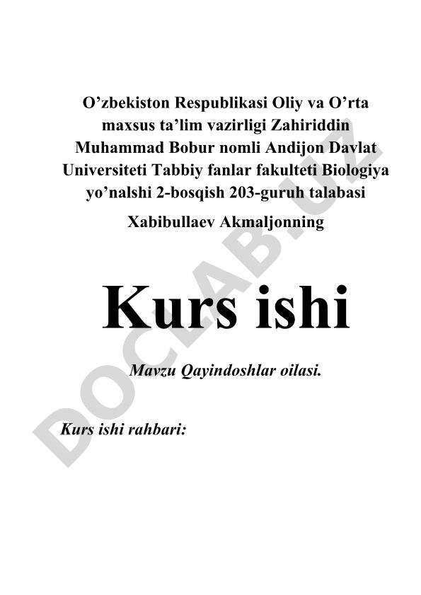 Qayindoshlar oilasi
