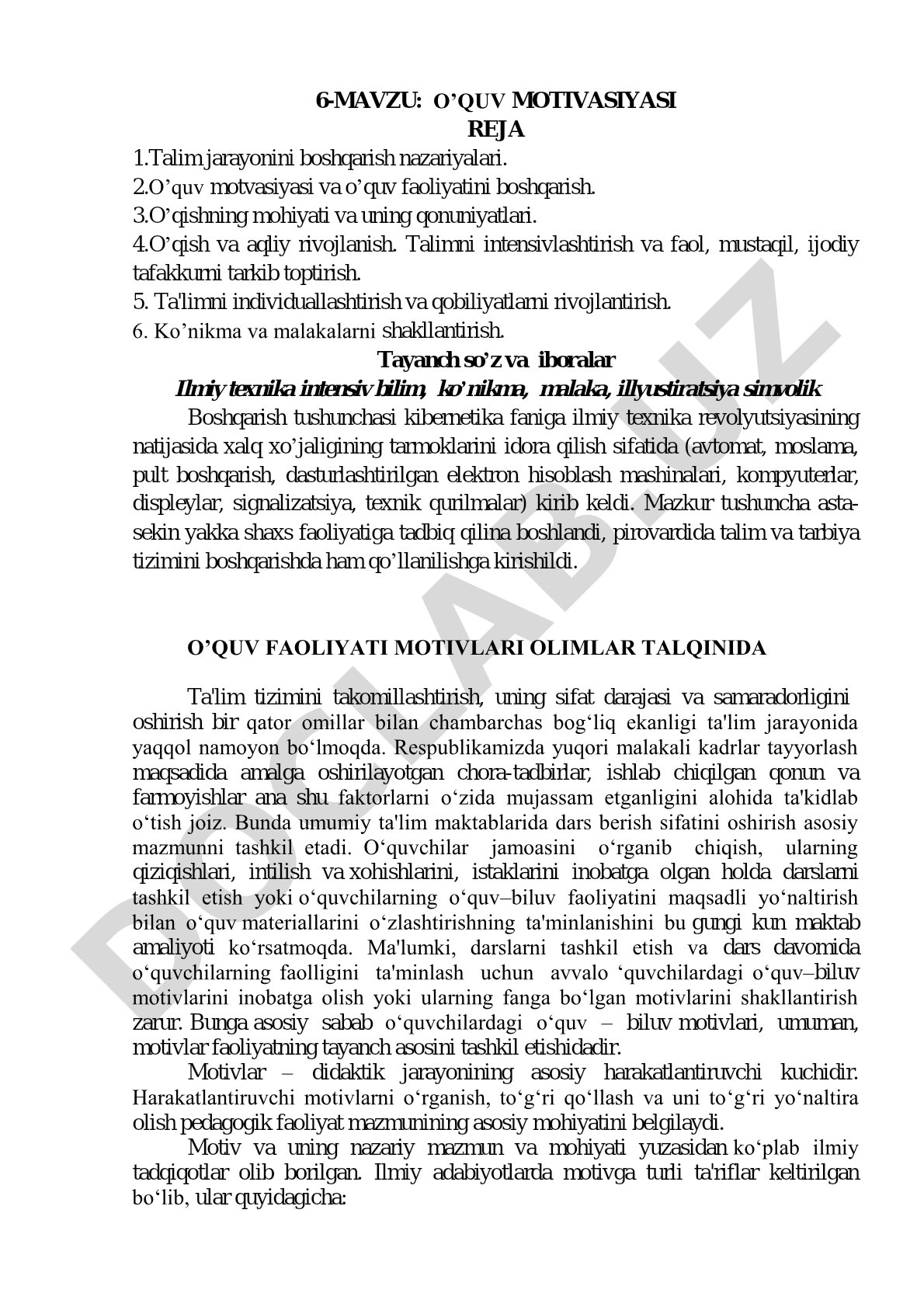 O'quv motivasiyasi va ta'lim jarayonini boshqarish nazariyalari, o'qishning mohiyati