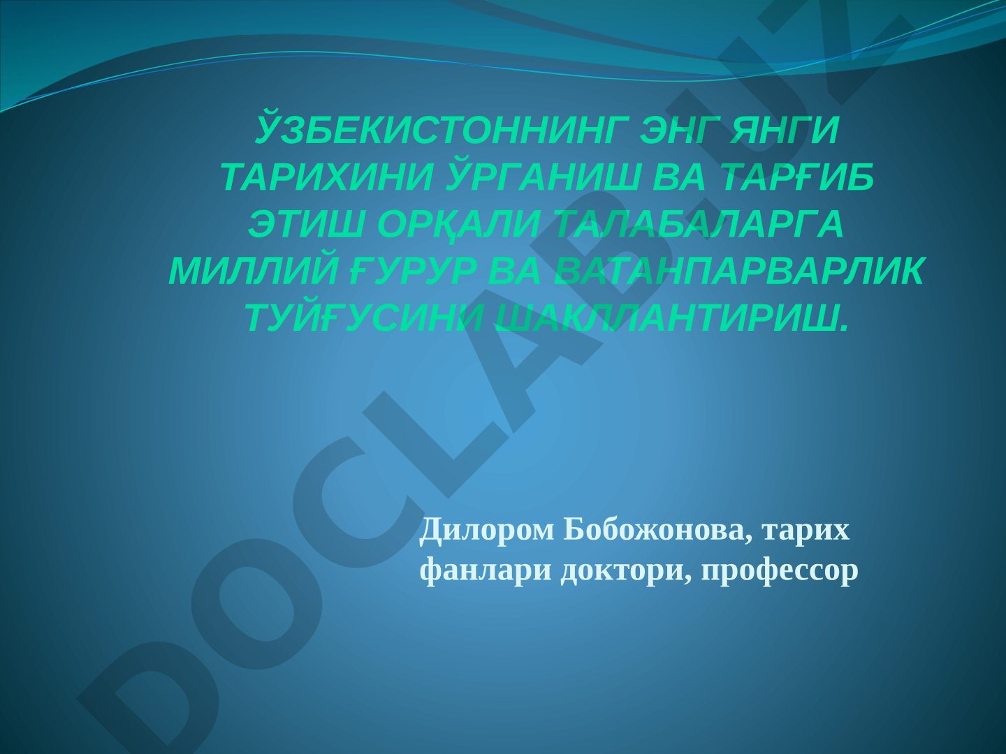 O'zbekistonning eng yangi tarixi