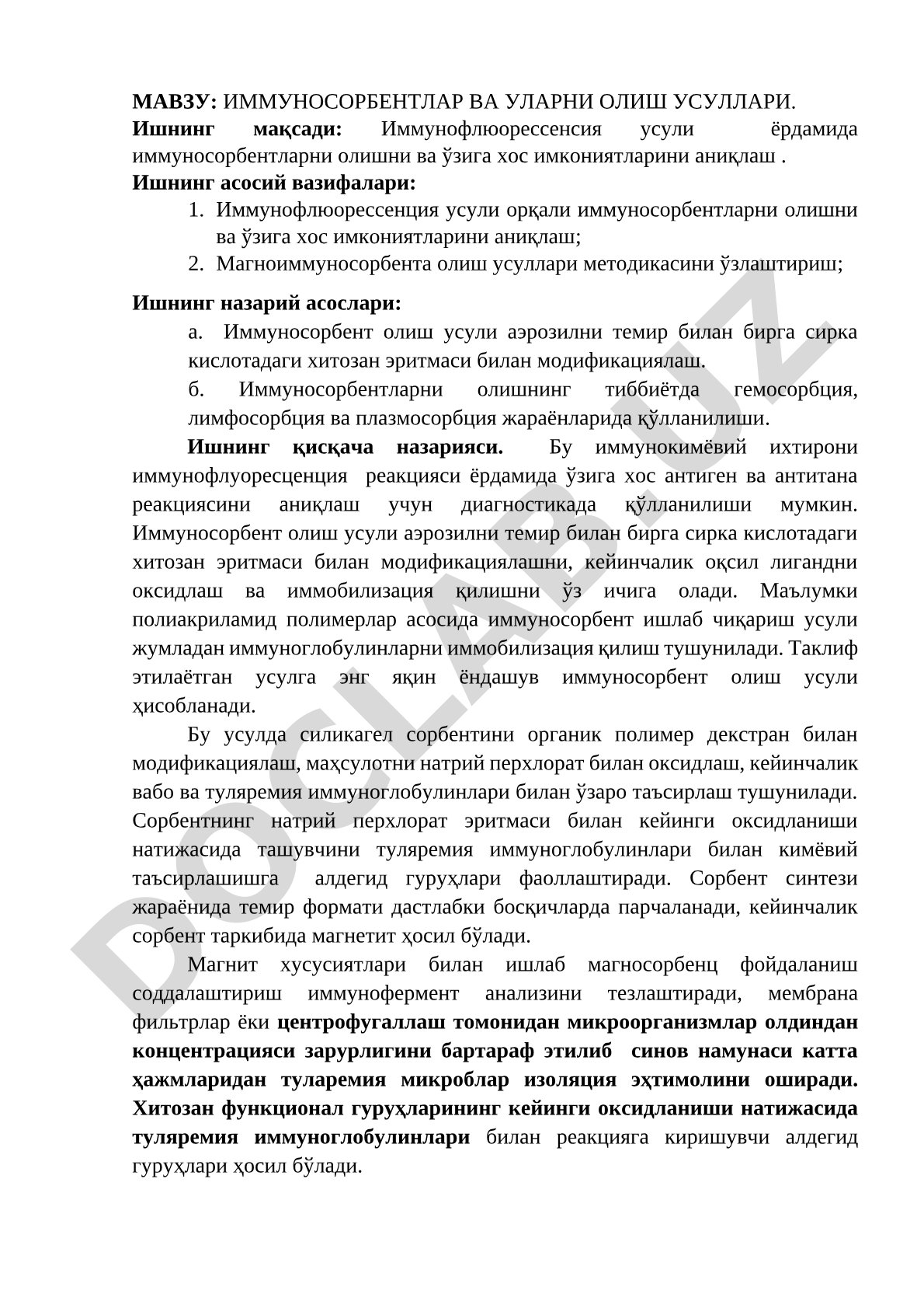 Иммуносорбентлар ва уларни олиш усуллари