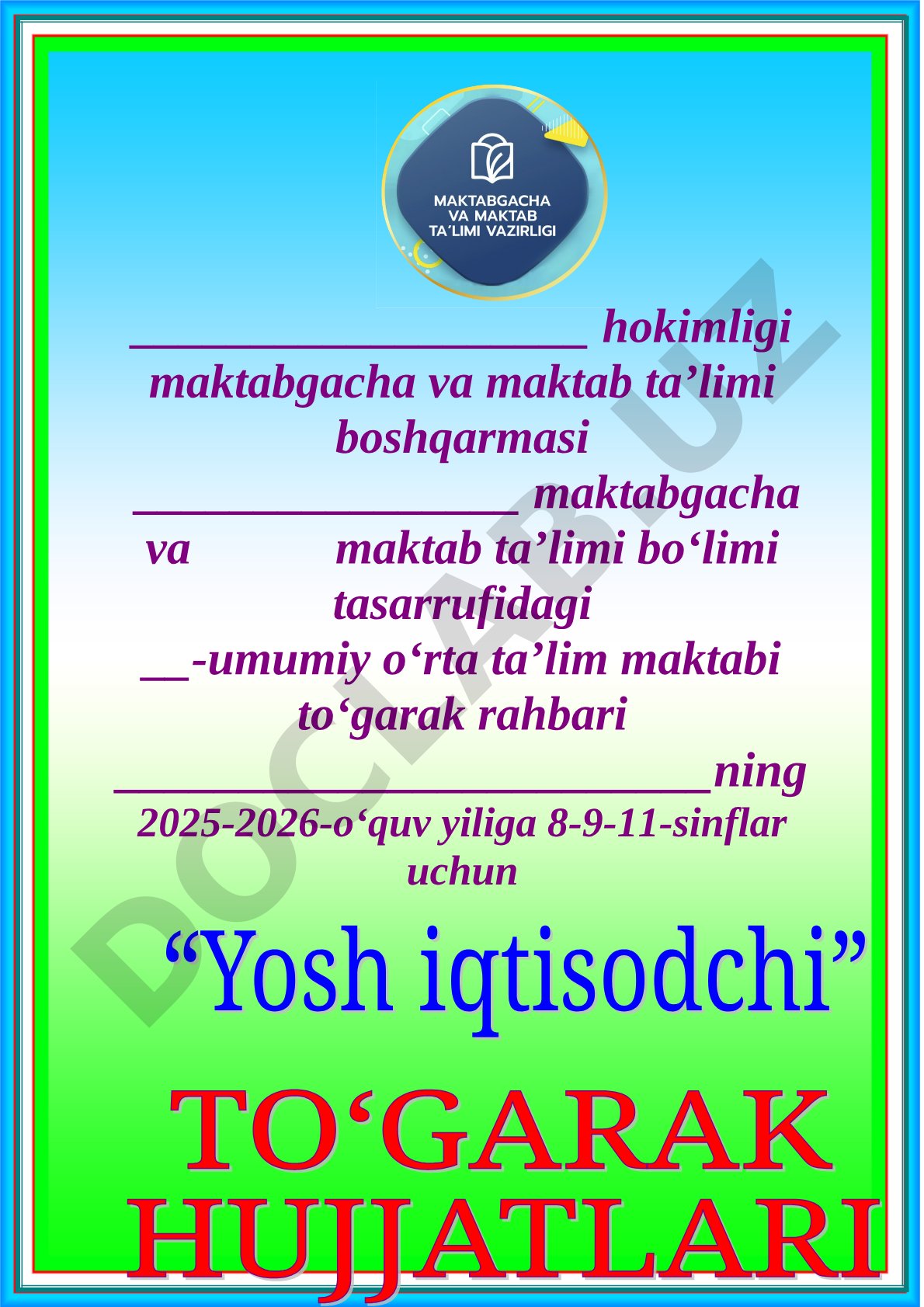 2025-2026 o‘quv yiliga 8-9-11-sinflar uchun to‘garak ish rejasi
