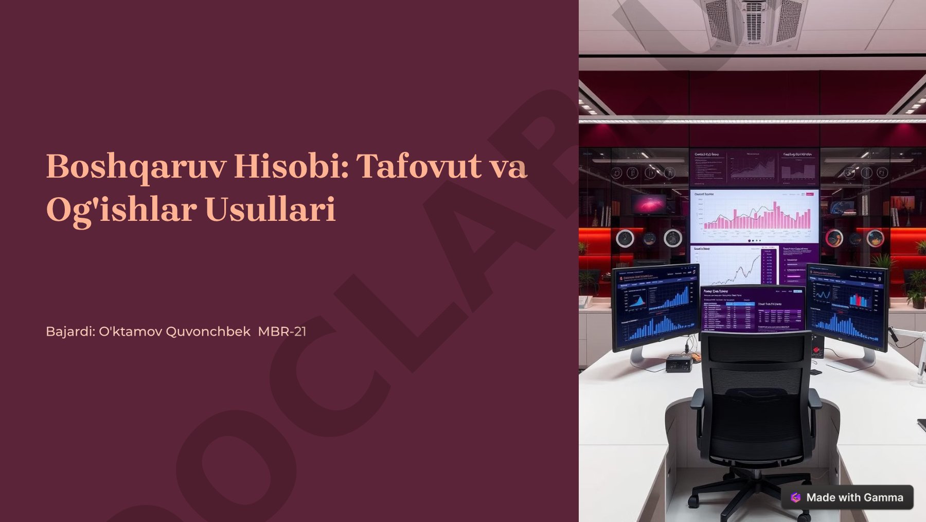 Boshqaruv Hisobi: Tafovut va Og'ishlar Usullari