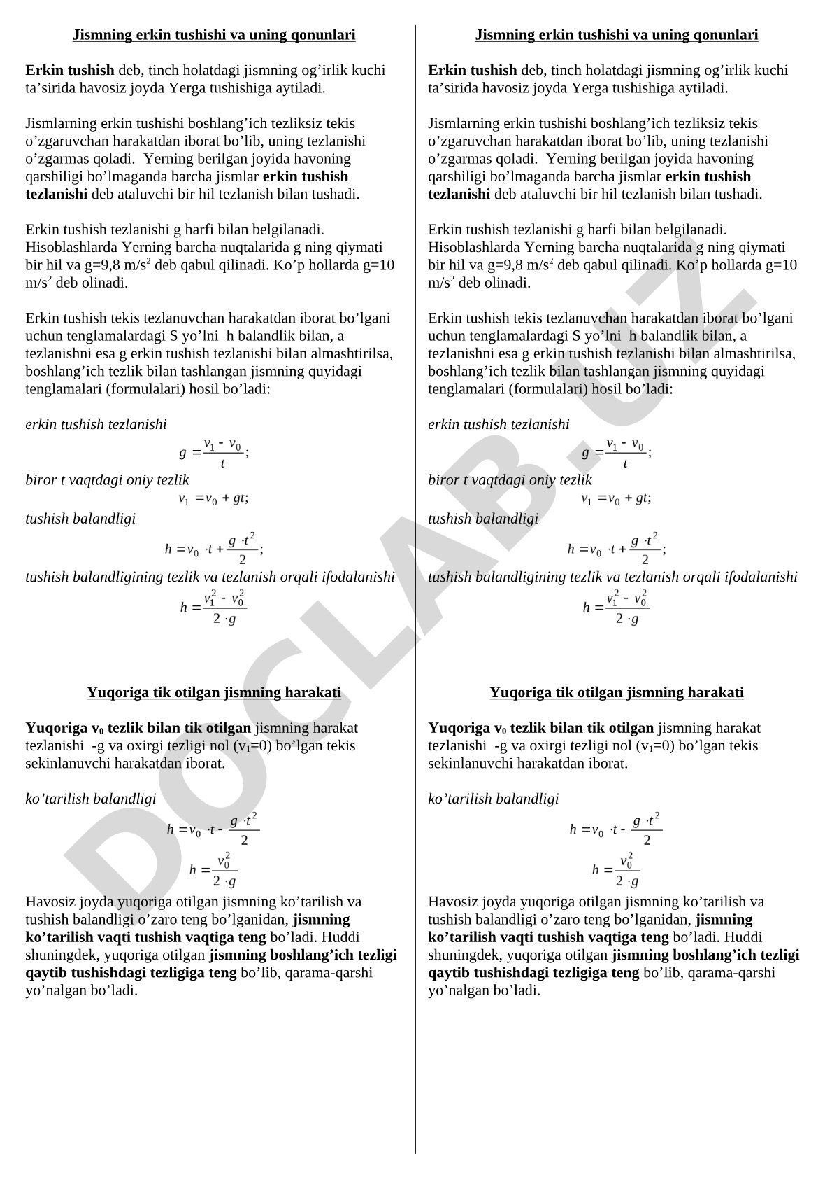 Jismning erkin tushishi va uning qonunlari
