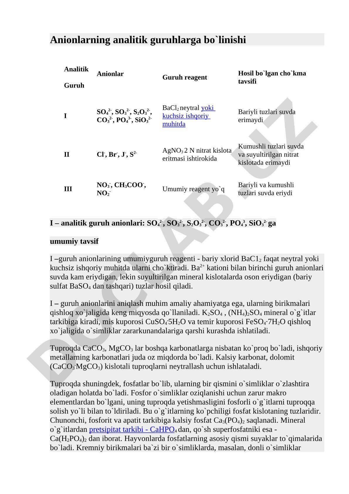Anionlarning analitik guruhlarga bo'linishi