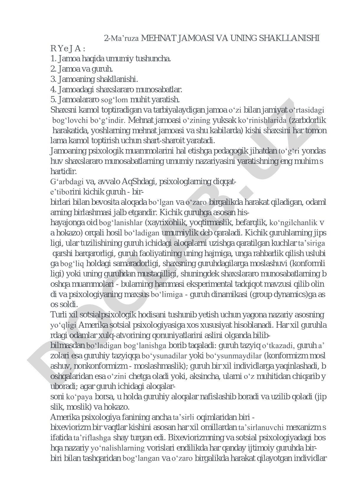 Mehnat jamoasi va uning shakllanishi