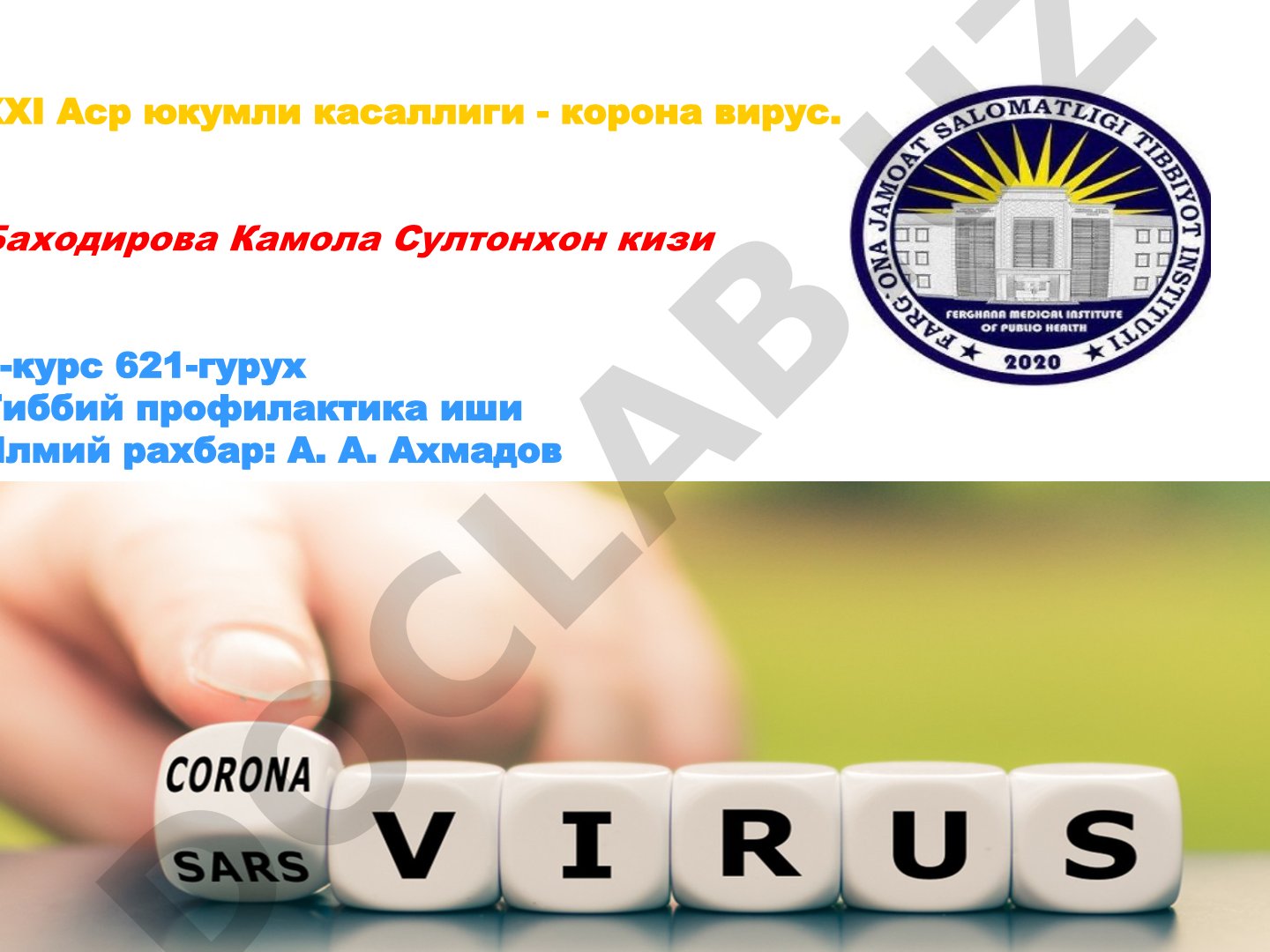 XXI asr yuqumli kasalligi - koronavirus