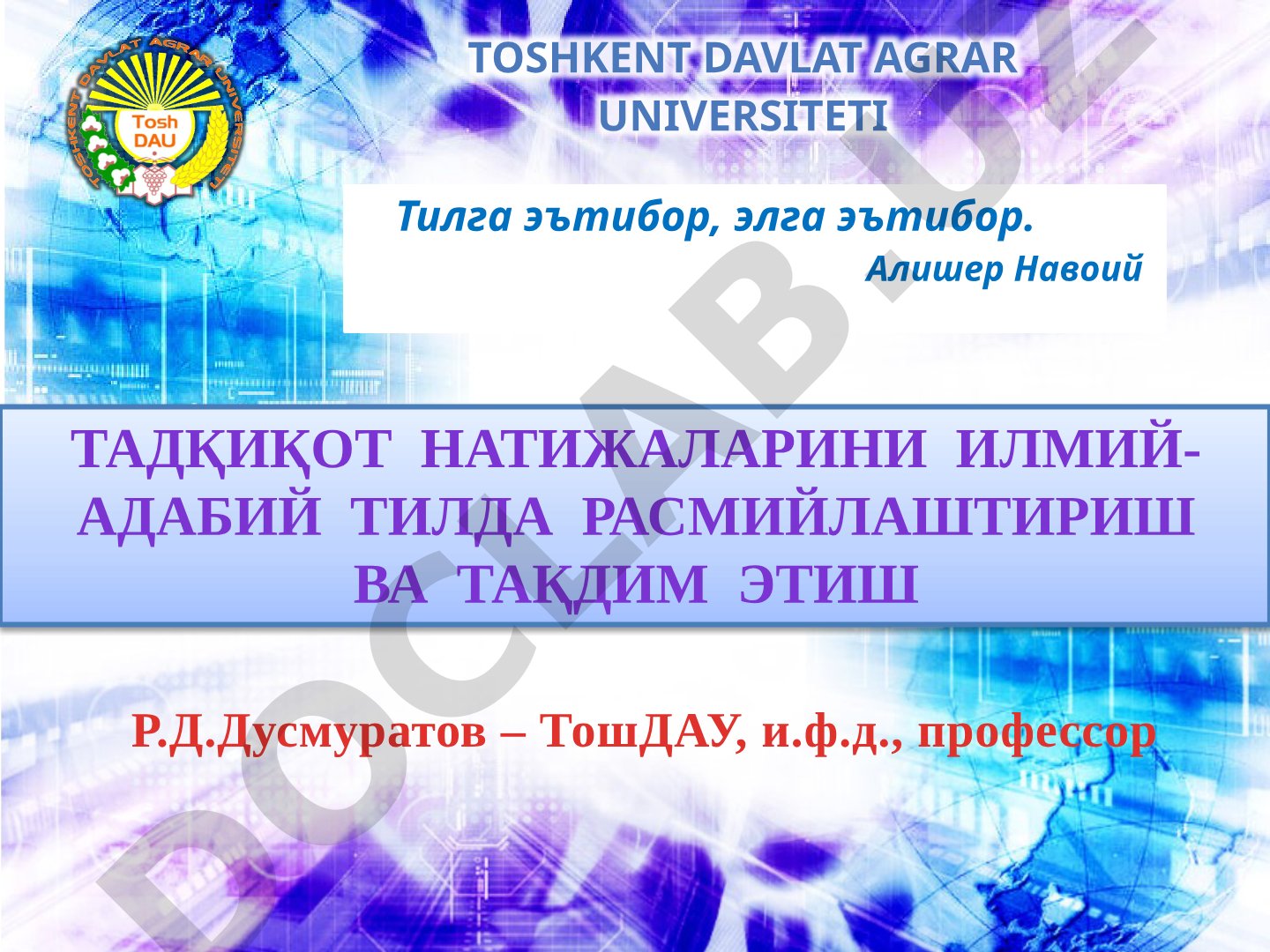 Тадқиқот натижаларини илмий-адабий тилда расмийлаштириш ва тақдим этиш